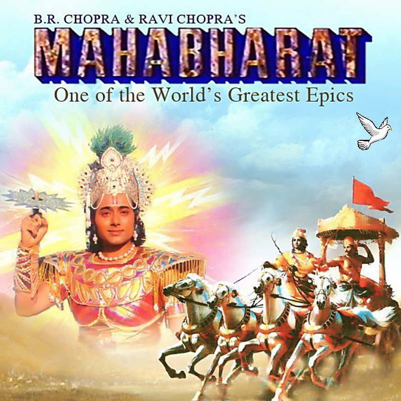 mahabharat serial 2013 all episodes
