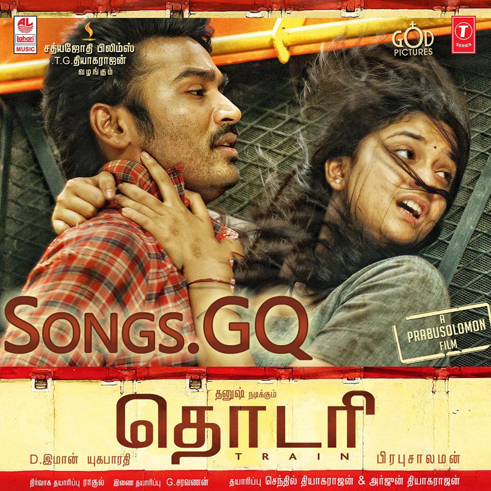 tamil 80s songs free download